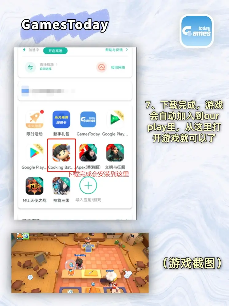 澳洲5官方开奖网截图3