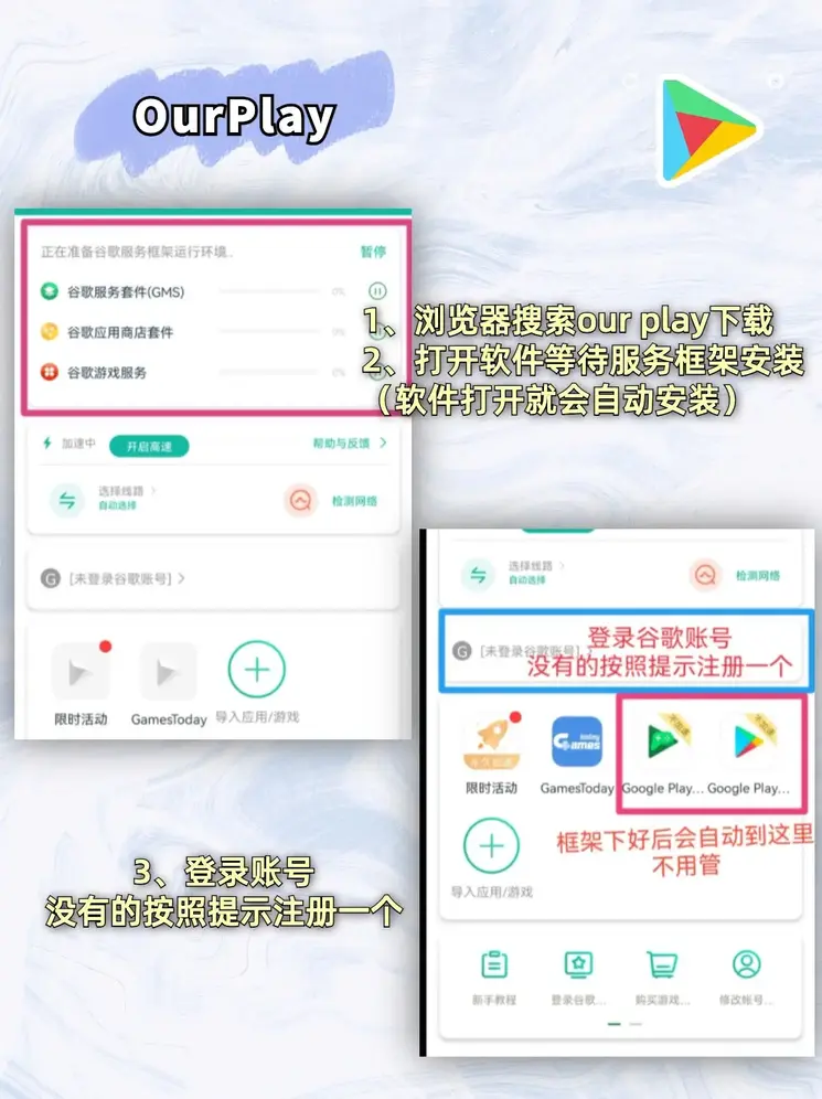 澳洲5官方开奖网截图1